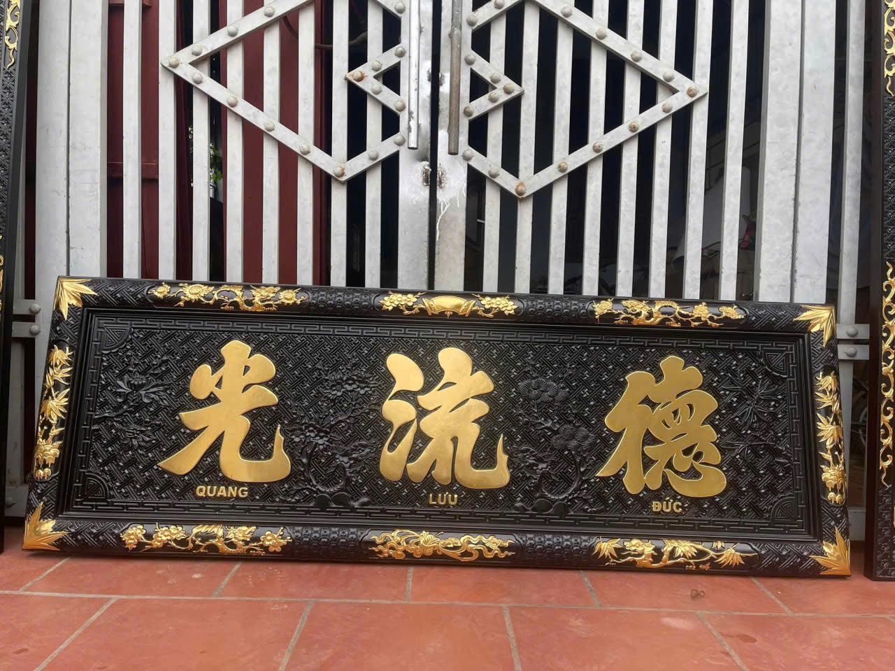 bộ đại tự gỗ gụ sơn đen-mạ vàng đẹp